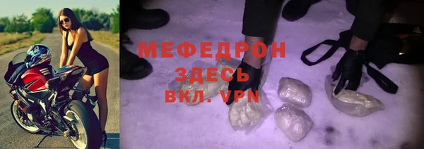 apvp Богданович
