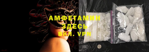 apvp Богданович