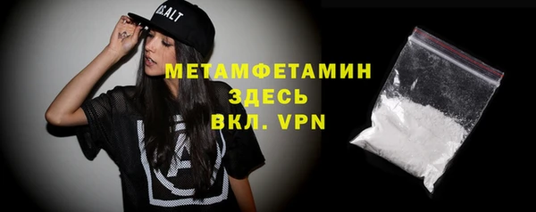 apvp Богданович