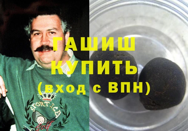 прущая мука Богородск
