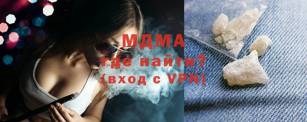 apvp Богданович
