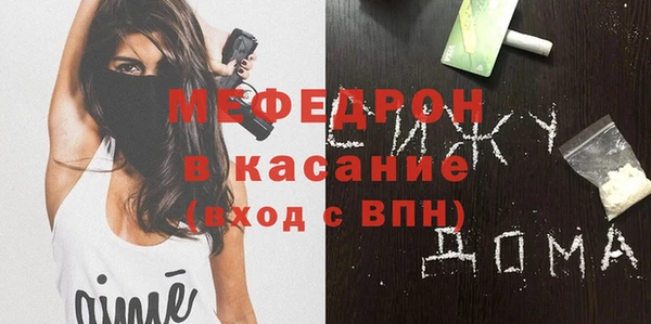 apvp Богданович