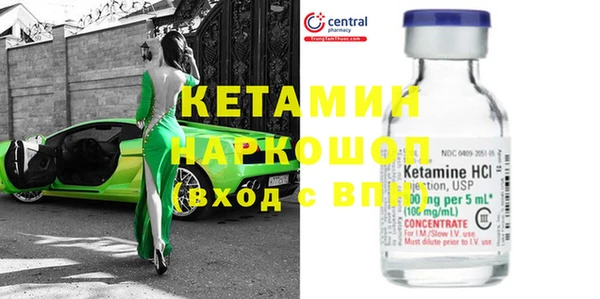 apvp Богданович